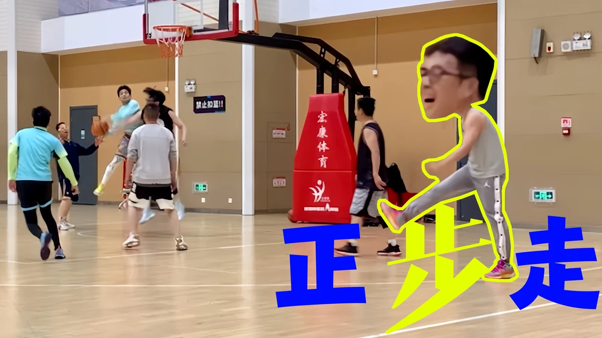 篮球训练营结课总结范文_2